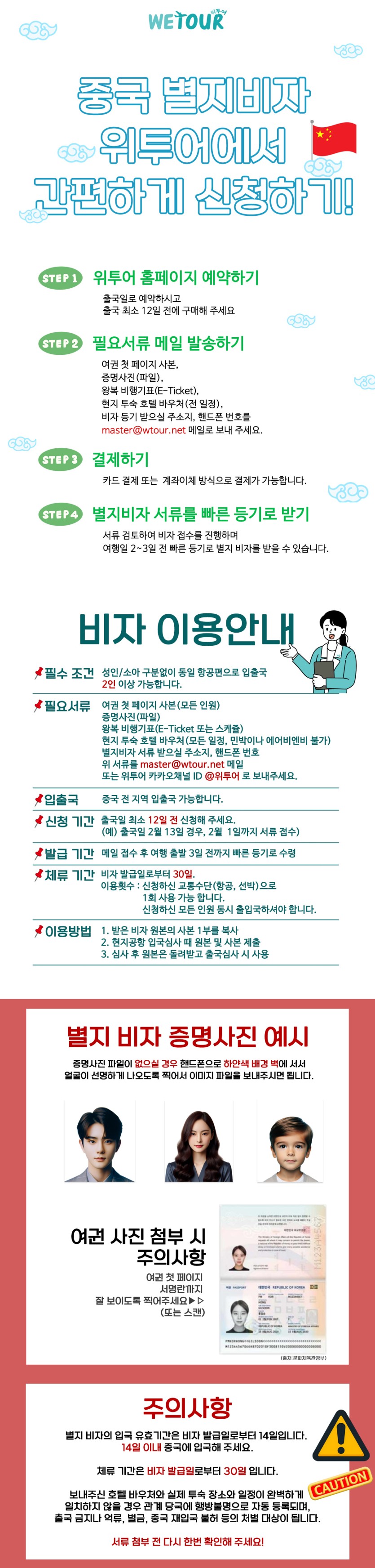 aa699-6867963de4c29-a93008d33c9ebe1d95a14feb181ffaeb4f050ce4.jpg